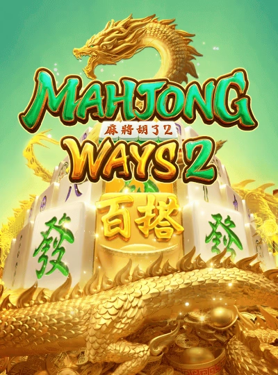 wk444 new game
